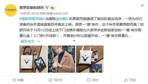明星网红大量脱粉视频,大量粉丝纷纷脱粉的背后真相