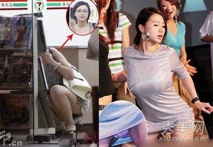 明星网红短裤美女视频