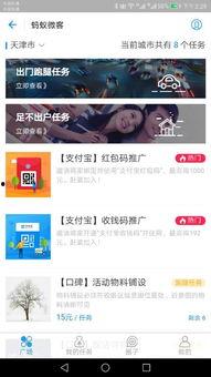 今日头条种什么瓜最赚钱,种瓜赚钱新趋势，哪些瓜最吸金？