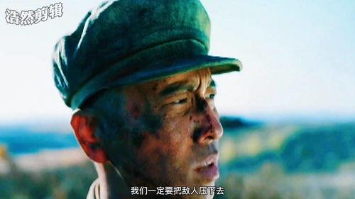 明星网红来保家卫国,网红助力——共筑家国防线