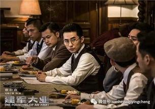 明星网红来保家卫国,网红助力——共筑家国防线