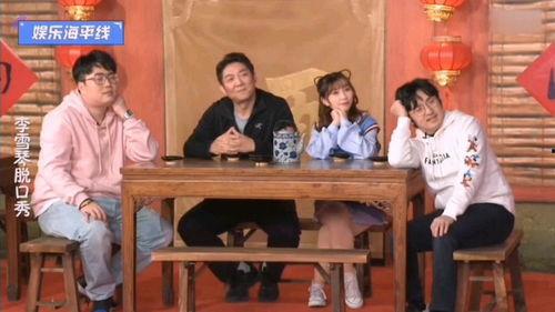 今日名场面 每日吃瓜,瓜田李下，娱乐圈风云再起
