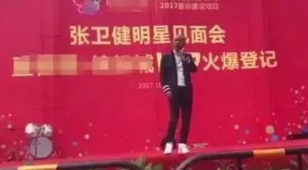 明星网红代言赌场叫什么,赌场魅力无限——揭秘热门代言背后的故事”
