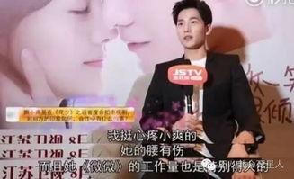 明星网红拍戏视频大全集,明星网红影视作品集锦
