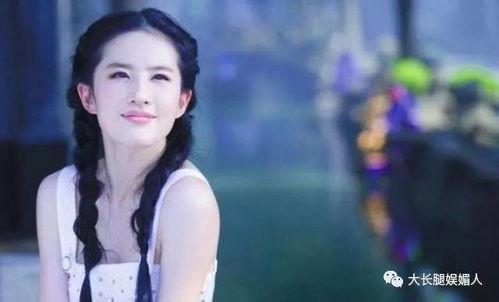 明星网红会不会改年龄,改年龄现象背后的真相