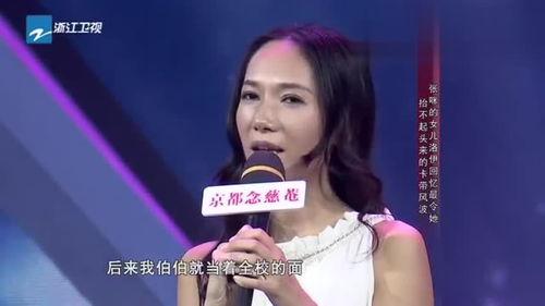 我们不是明星网红是谁,我们不是明星网红，却拥有独特魅力的普通人故事