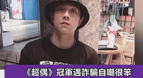 近10年明星网红死亡,璀璨星河中的黯淡星辰