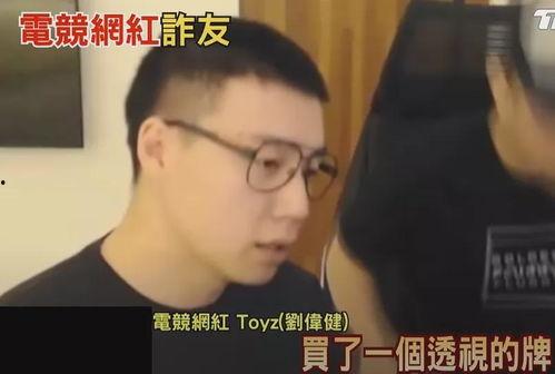 近10年明星网红死亡,璀璨星河中的黯淡星辰