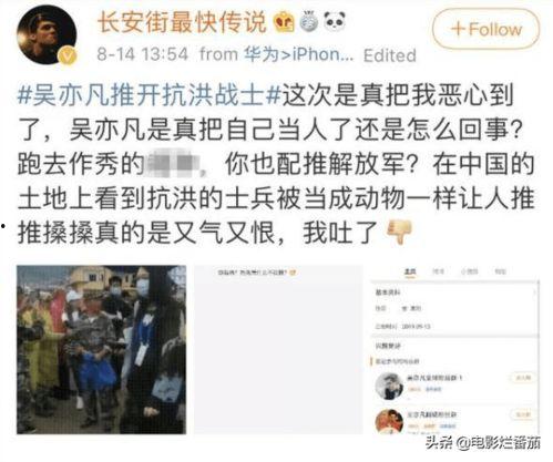 视频明星网红搞笑文案短句,网红搞笑文案精选集