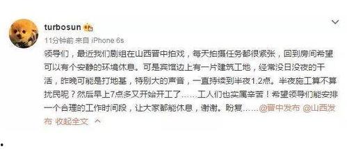 视频明星网红搞笑文案短句,网红搞笑文案精选集