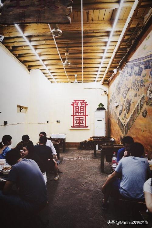 烧烤淄博明星网红店地址,探访明星网红店，探寻美食之源”
