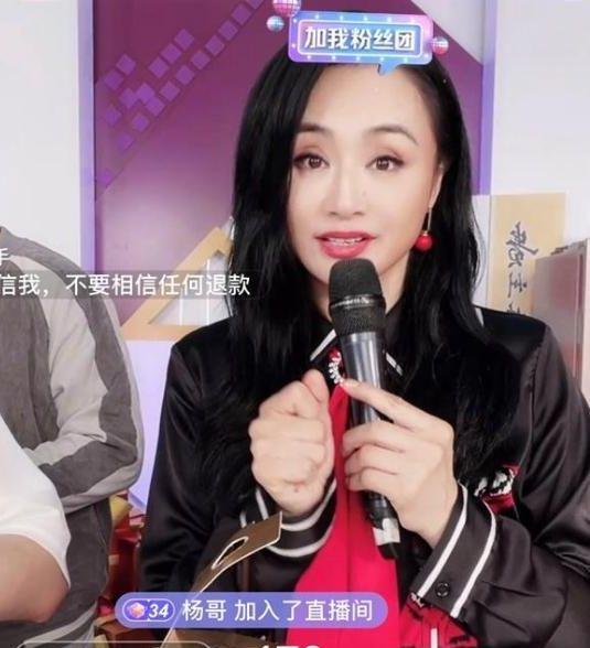明星网红直播带货 评价,直播带货热潮下的明星网红效应解析