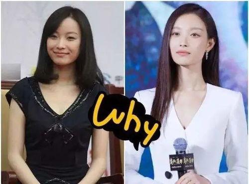 颜值明星网红打分采访,明星网红打分揭秘