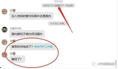 吃瓜今日热点最新消息,今日热点事件深度解析