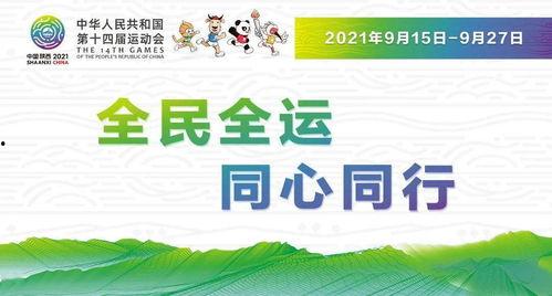 金马正昌鹿麒麟瓜今日价,品味夏日甘甜，探寻瓜果新宠”