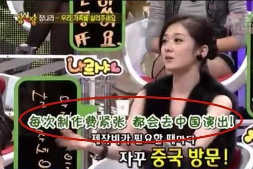 明星网红没良心的原因,揭秘明星网红“没良心”背后的真相与原因