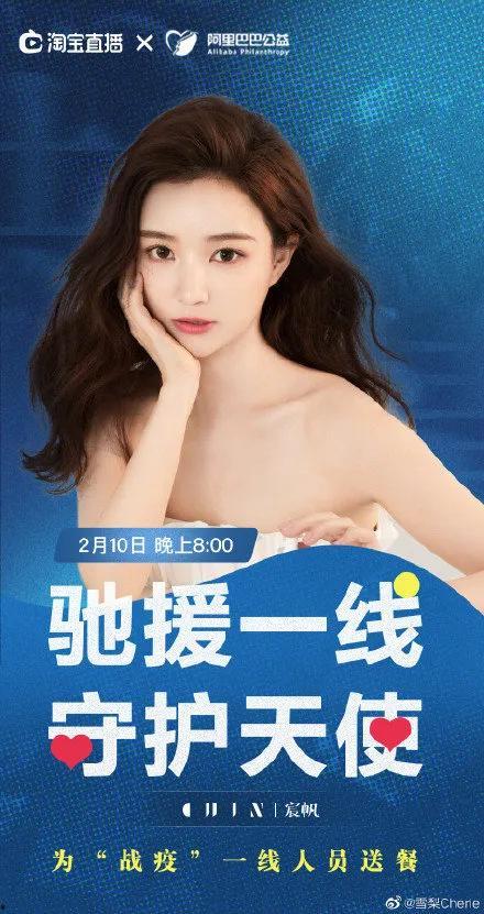 讽刺娱乐明星网红的小说,揭秘网红明星的荒诞人生