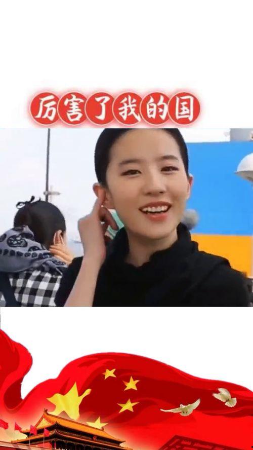 哪些明星网红给西安捐款,明星网红为西安捐款行动纪实”