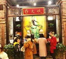 长沙街头明星网红店地址,明星店铺聚集的街头风情
