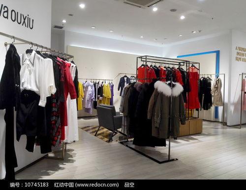 服装店明星网红图,明星同款服饰潮流解析