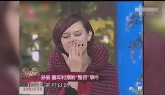 明星网红插队视频大全图片,盘点那些引发热议的排队风波