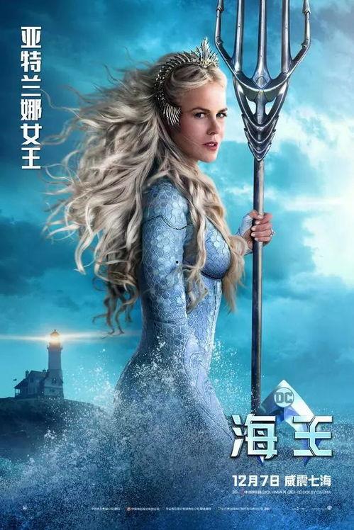今日最大瓜 海王婚礼,奢华盛宴，众星云集，揭秘神秘新娘身份