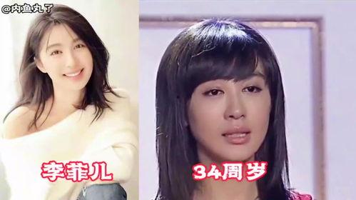 明星网红视频合集下载软件,下载神器带你畅享热门内容