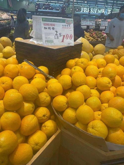 红星市场今日梨瓜批发价,新鲜上市，价格实惠，抢购从速！”