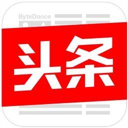 今日头条抽奖羊角瓜,瓜分惊喜等你来！