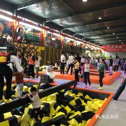 武汉全明星网红蹦床馆,全明星娱乐新地标，畅享空中狂欢时光”