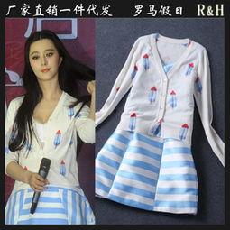 明星网红同款套装女,明星效应下的时尚套装精选