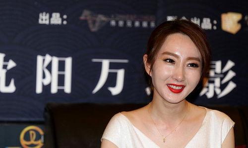 台湾明星网红老婆叫什么,揭秘她的名字与魅力