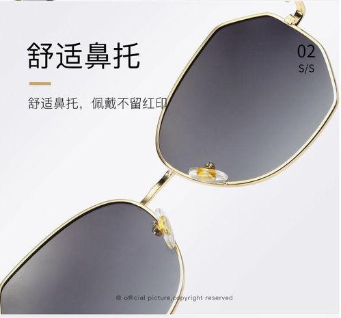 明星网红同款近视墨镜,时尚与视力的完美融合