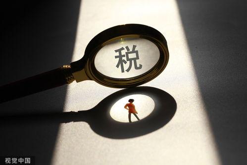 偷税涉及明星网红怎么处理,法律与道德的双重审视