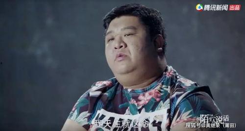 取关拉黑明星网红,明星网红取关拉黑背后的真相揭秘