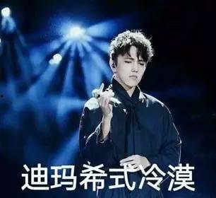 明星网红言论排行榜,热议焦点大盘点