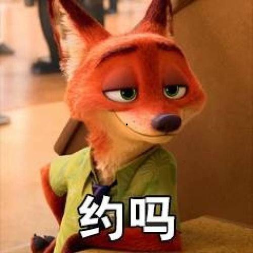 郑州今日吃瓜朱迪,朱迪吃瓜事件引发网友热议