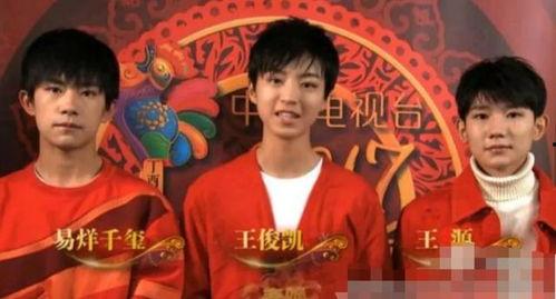 明星网红春晚空翻三虎,明星网红空翻三虎，惊艳全场