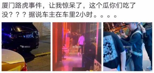 今日吃瓜24小时不打烊是真的吗,真相与谣言大起底
