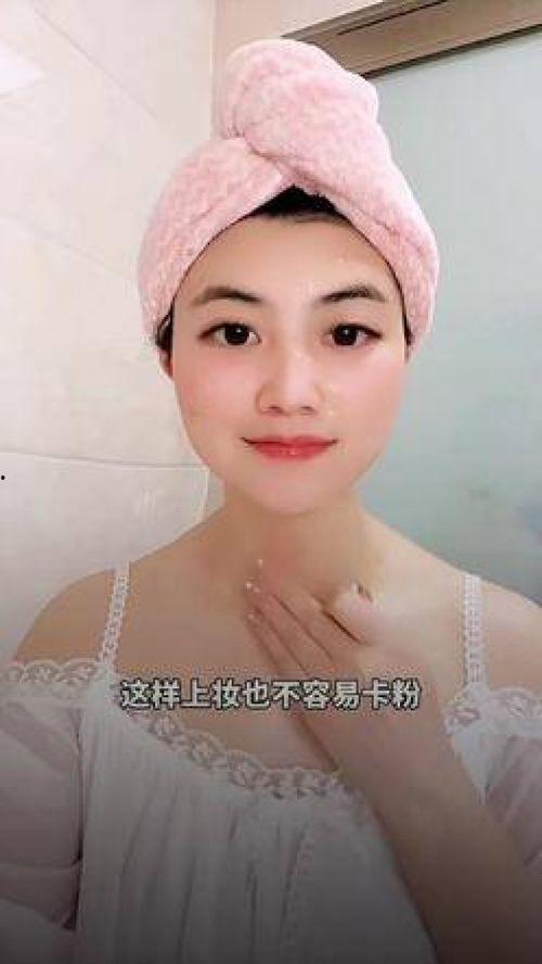 沉浸式护肤明星网红公司,明星网红引领的护肤革命