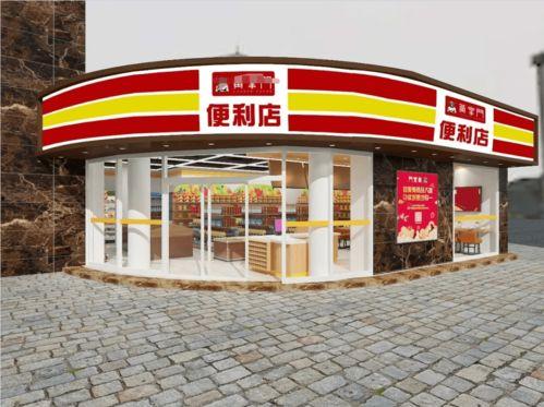 明星网红回顾经历怎么写,明星网红的青春足迹与成长历程
