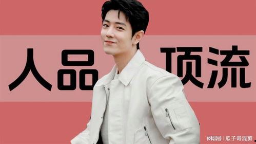 明星网红理念有哪些特点,时尚潮流与个性魅力的完美融合