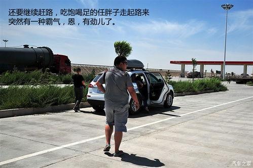 瓜州服务区今日新闻,聚焦交通枢纽发展新动态