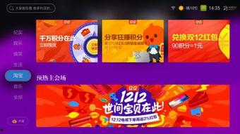 明星网红开的淘宝店铺,明星网红带货力MAX！揭秘热门淘宝店铺背后的魅力