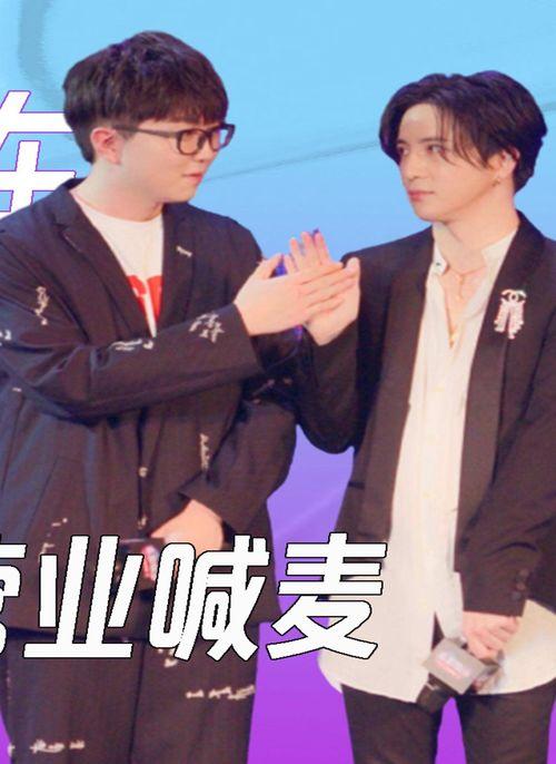明星网红同台合唱玲花,网红明星同台献声，玲花演唱会精彩瞬间回顾
