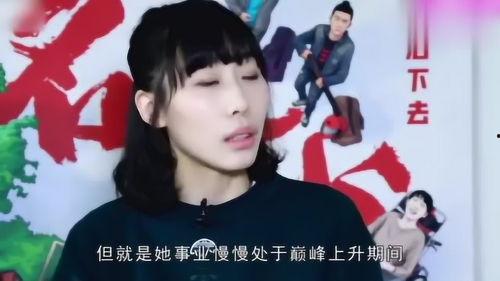 被爆明星网红出轨视频,揭秘明星网红的隐秘恋情