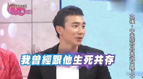 台湾明星网红刘畊宏,台湾健身网红的健身革命之路