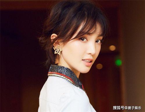 混血明星网红是谁呀视频