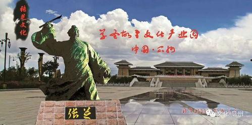 瓜州今日棉价