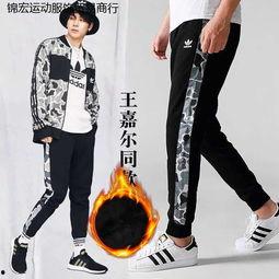 明星网红同款秋裤男装,明星网红同款秋裤男装，时尚与舒适的完美结合